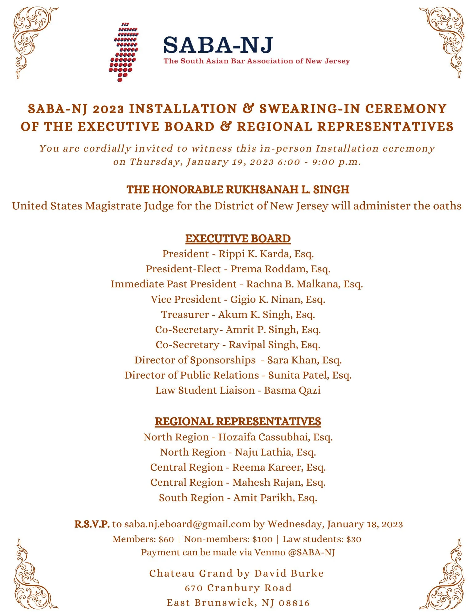 Event Poster